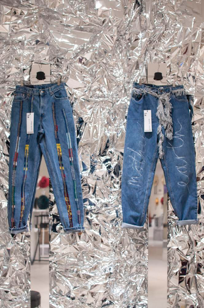 High Wasted Upcycled Wool Jeans